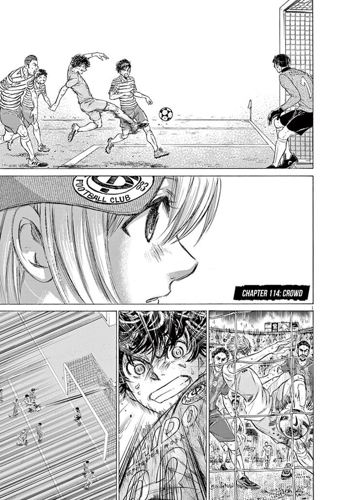 Ao Ashi, Chapter 114 image 01
